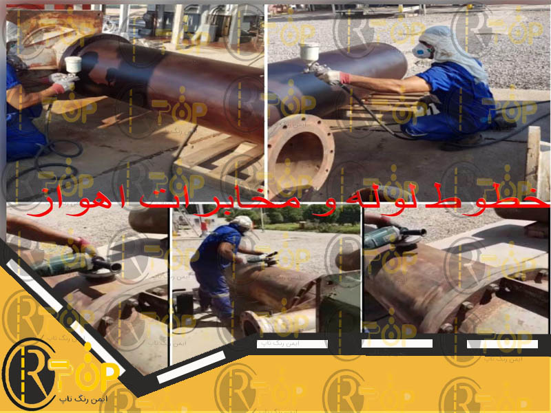 فروش ضد رنگ اخرایی یا رنگ آستری بر پایه رزین آلکید و اکسید آهن